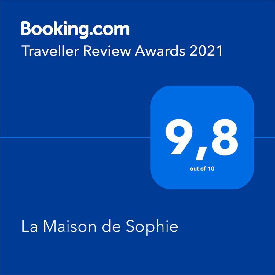 La Maison De Sophie 卡瓦拉 外观 照片