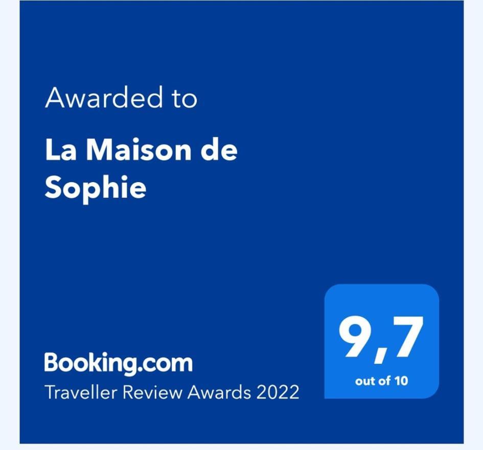 La Maison De Sophie 卡瓦拉 外观 照片