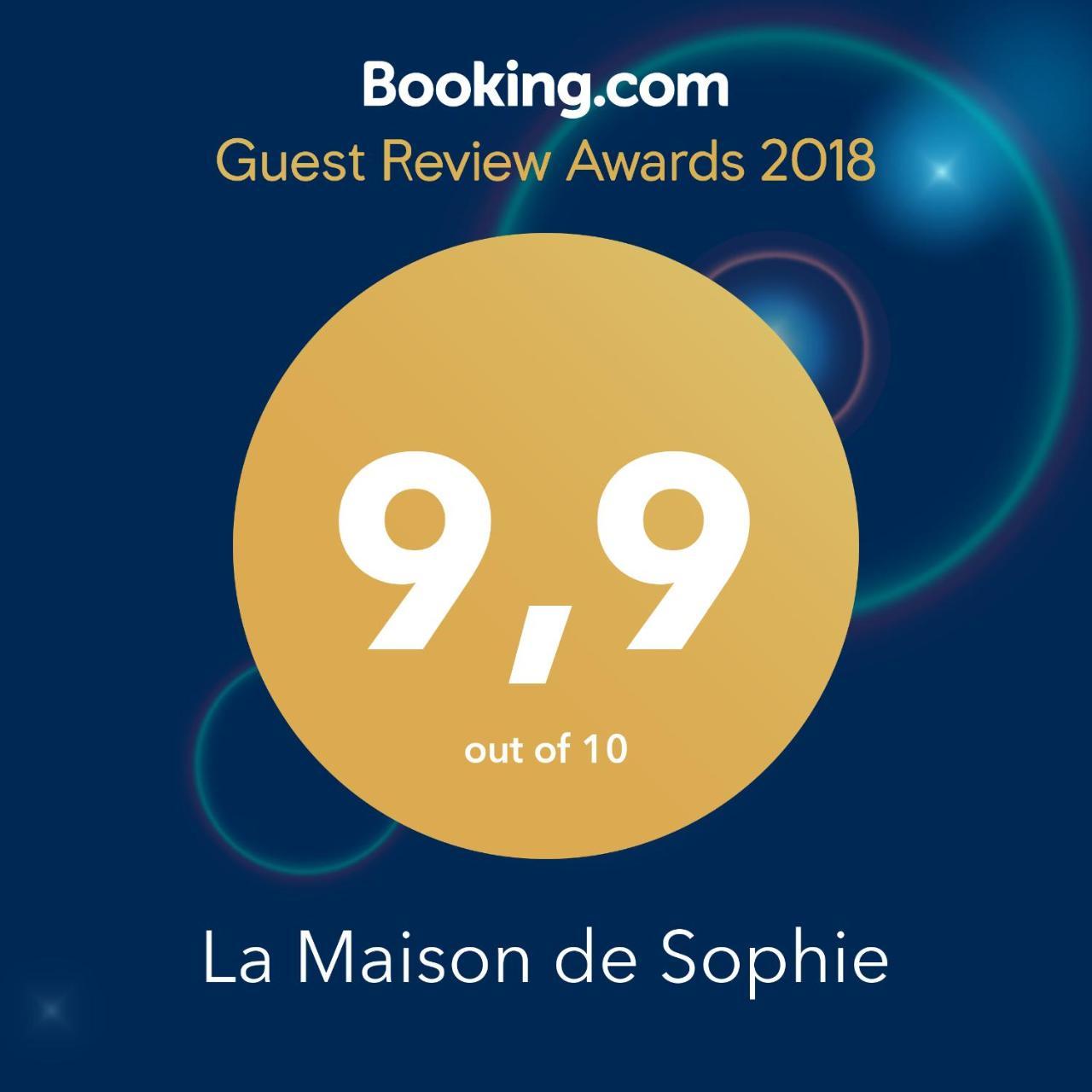La Maison De Sophie 卡瓦拉 外观 照片